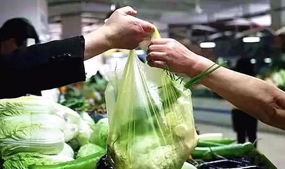 360截图20170717145615048-7b7ddeb9-412b-42ee-8463-2721eaee4cff