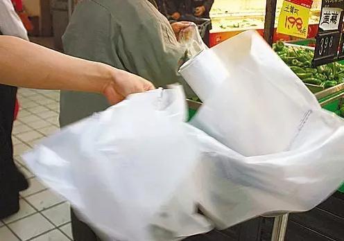 360截图20170717145823061-d530e17f-5530-4d01-bc7e-85d4f7fab4c1