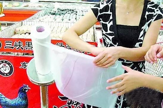 360截图20170717145813007-8dd417ca-9b6e-4c23-bc61-a806c554671e