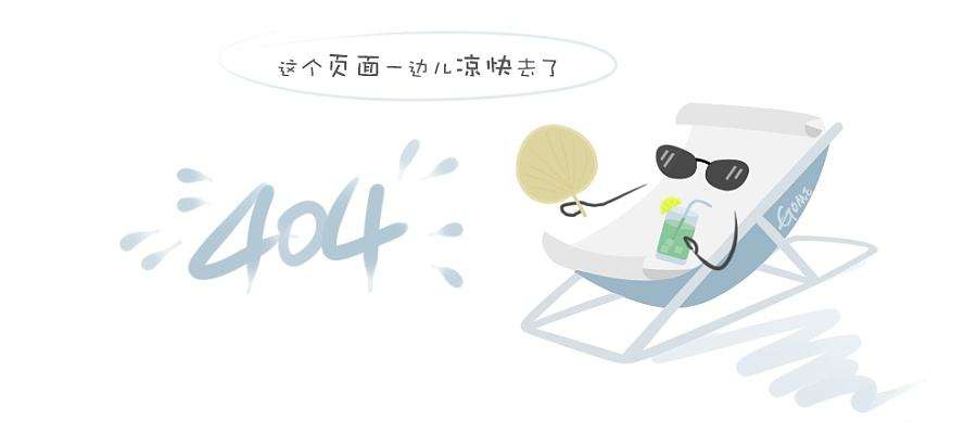 方柄—红孩儿童装购物袋