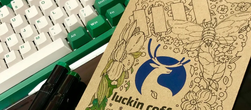 喜报速递 | 南王科技荣登「2025中国印刷包装企业100强」第29名！