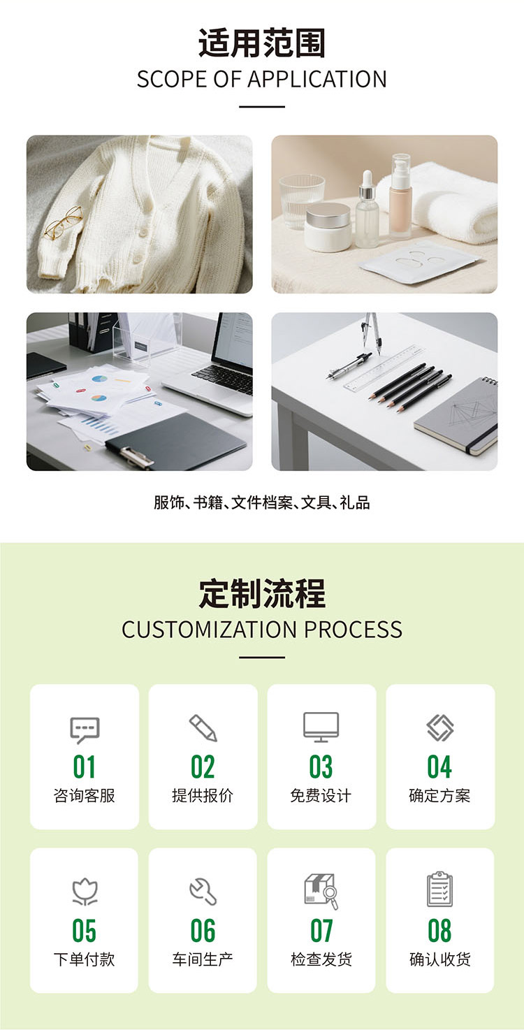 1752891829491406.jpg 信封快递袋_04